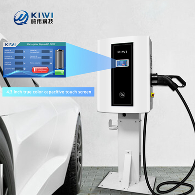 30kw Dc Ev Ladegerät Auto Zuhause Ladestation zu Ihrer öffentlichen Ladestation CHAdeMO