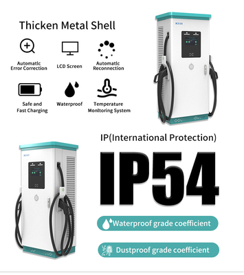 Individuelle Formen IP54 öffentliche DC-Schnellladestationen für Elektrofahrzeuge 180 kW 240 kW