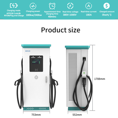 Smart EV Ladestation öffentliche kommerzielle Gleichspannung Fast CHAdeMO 180-240KW