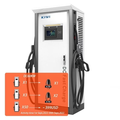 Ev-Ladegeräte 2022 Anwendbar für BYD E6 ES6 60KW 1000V 3-Pin CCS2 Intelligente Ladestelle