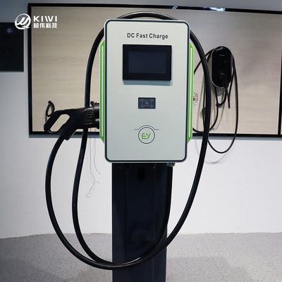 30 kW/40 kW Ladegerät für Elektrofahrzeuge für Vergnügungsparksparkplatz RS485 Kommunikation